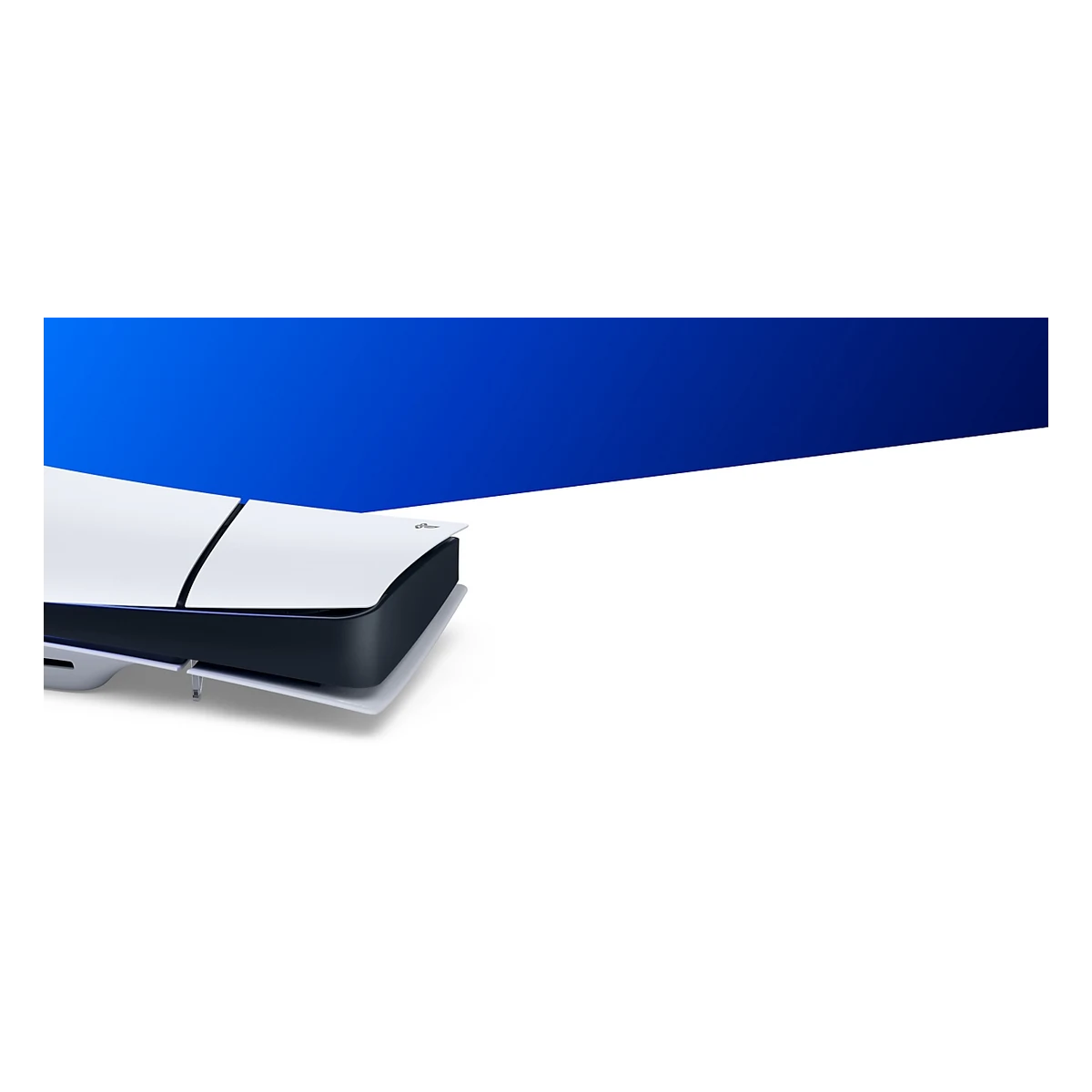 PlayStation 5 Slim Digital: сравниваемая позиция из медианабора Ateria