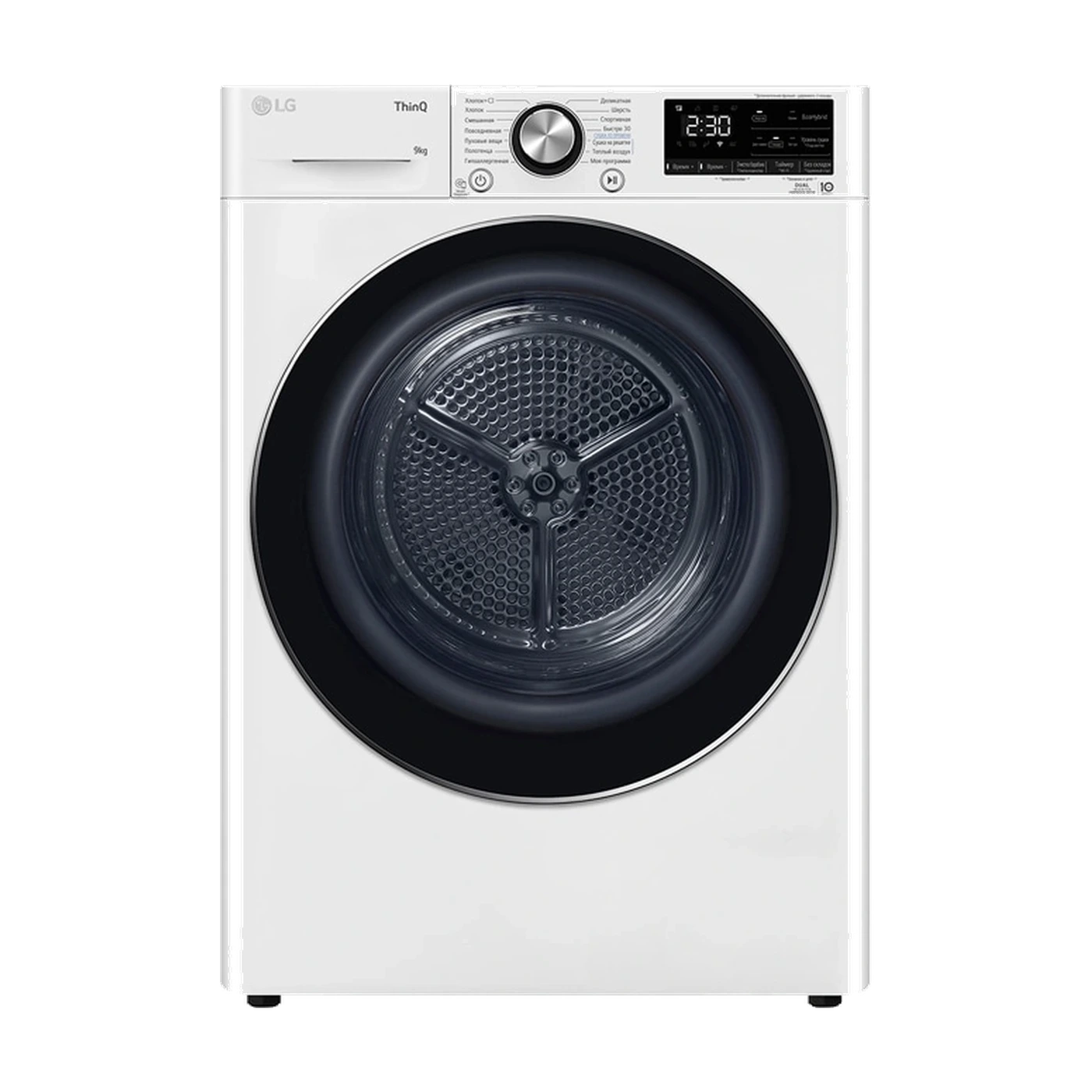 Сушильная машина LG DC90V9V9WN