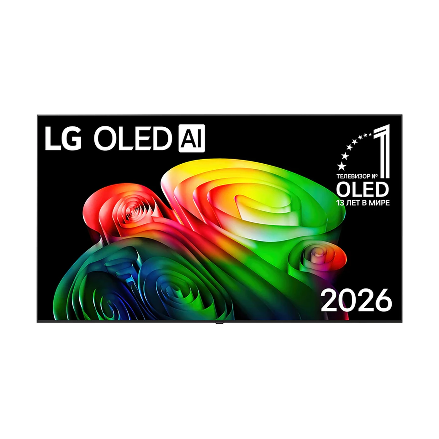LG OLED48B6RLA