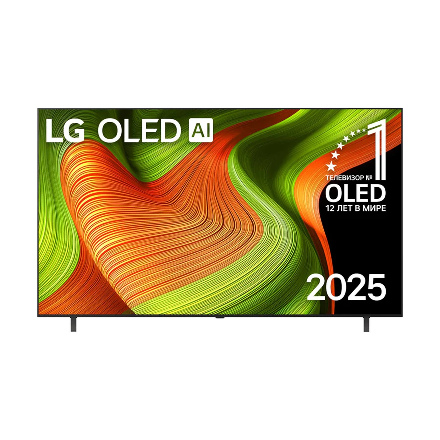 LG OLED77B5RLA