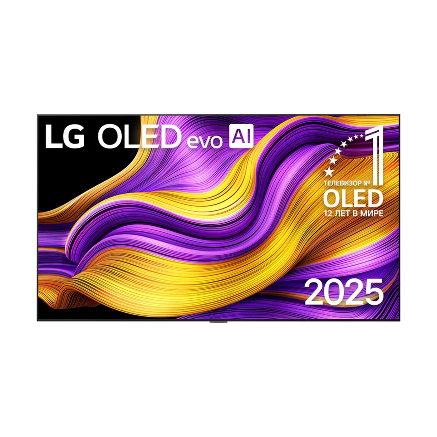 LG OLED77G5RLA