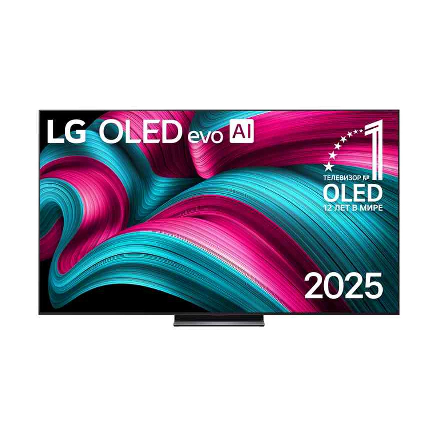 LG OLED83C5RLA