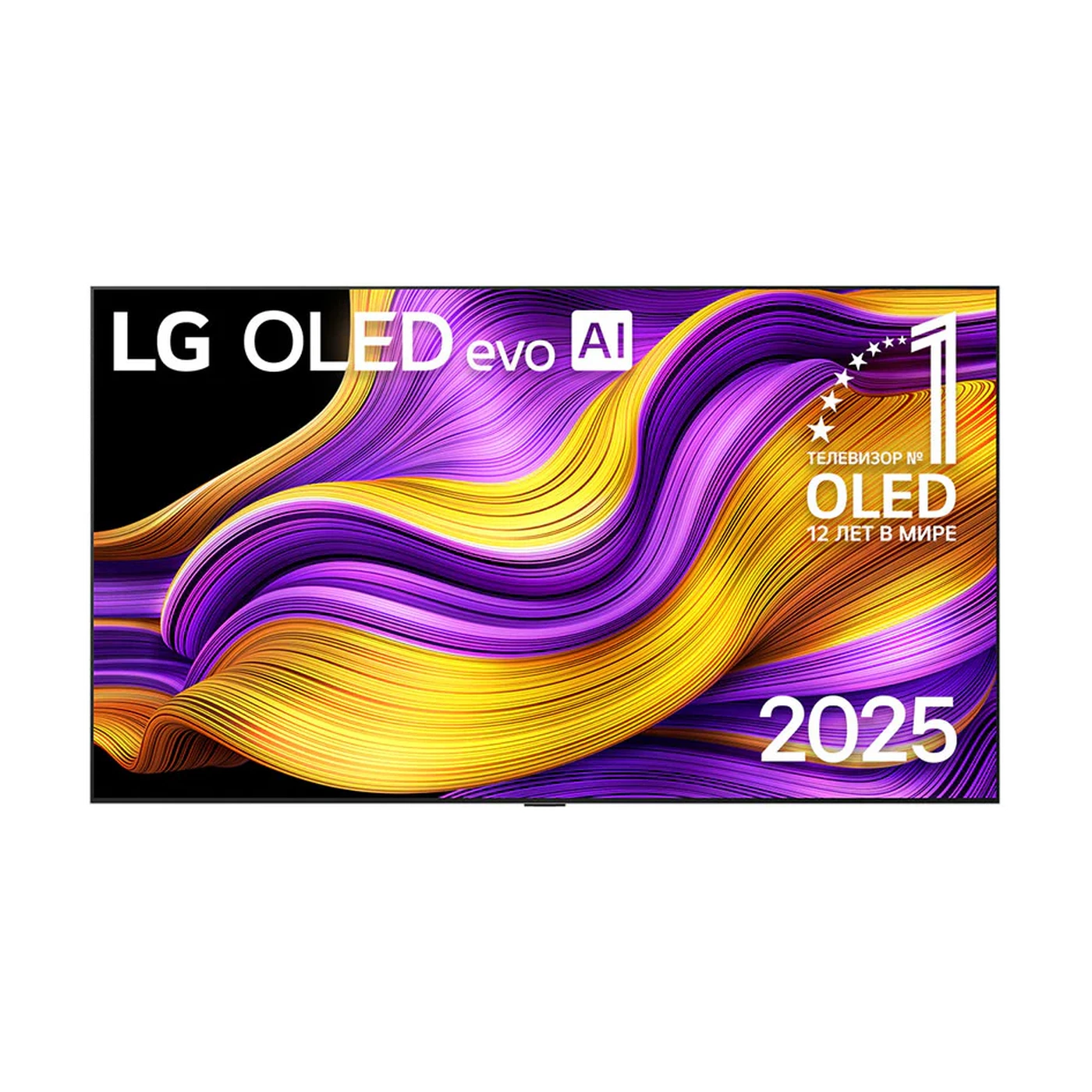 LG OLED83G5RLA